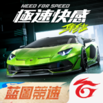 MOD Unlimited Money VARY