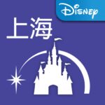 Shanghai Disney Resort MOD Premium Unlocked 13.3.0