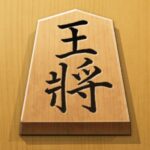 Shogi – Japanese Chess MOD Unlimited Money 5.7.1