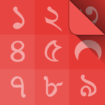 Bengali Calendar India MOD Premium Unlocked 3.4.07f