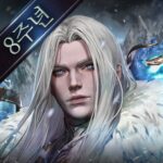 Blades of threekingdoms MOD Unlimited Money 3.12.5