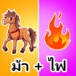 MOD Unlimited Money 1.552 MOD Unlimited Money 1.552